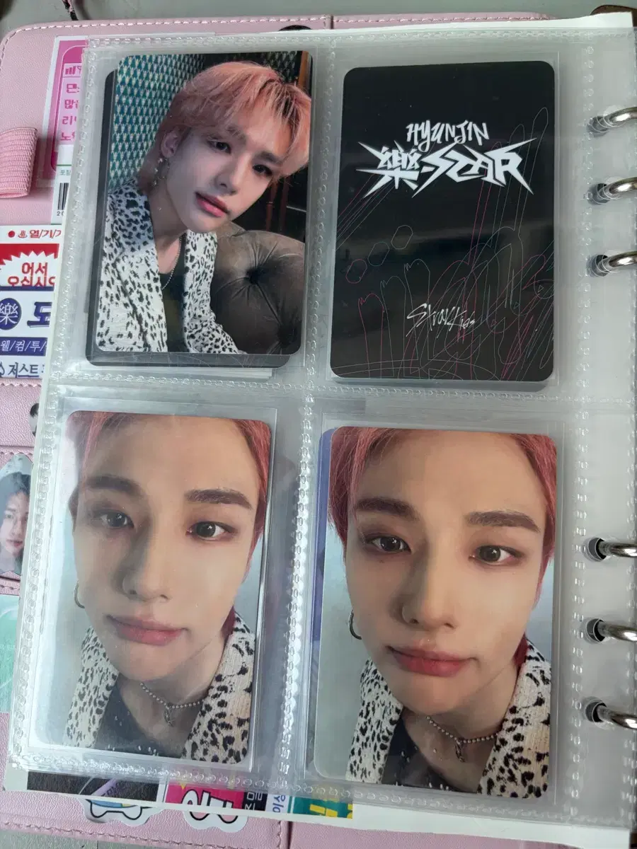thumbnail-7